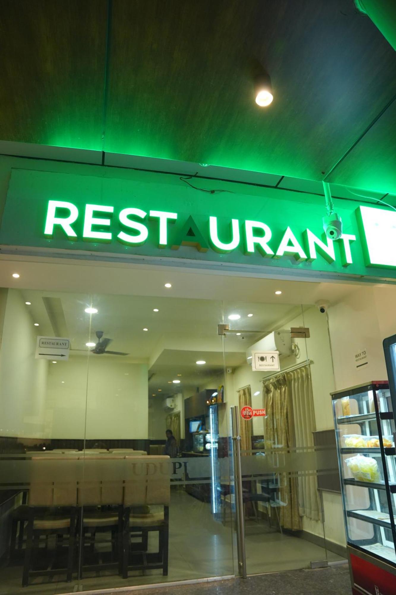 Kvp Golden Inn Tirupati Exteriör bild